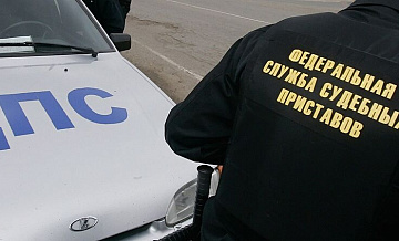 С бизнес-коуча Тлиашиновой принудительно взыскивают долги по налогам