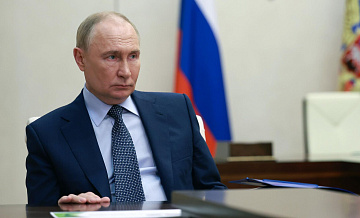 "Мы подтолкнули". В США откровенно высказались о Путине