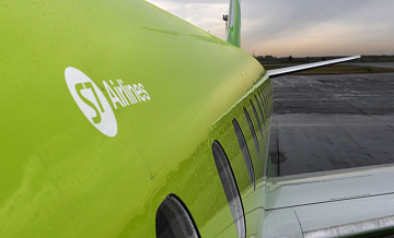 В Новосибирске задержали опоздавших пассажиров за попытку попасть в самолет