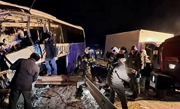 ����� ������������ ����� ��� � ��������� � �������� ������� �� �����