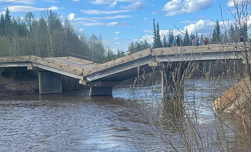 В Якутии частично обрушился автомобильный мост