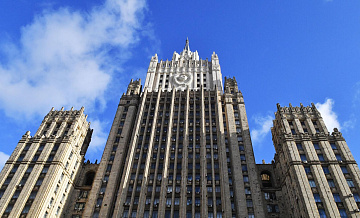 В МИД рассказали об "охоте" американских спецслужб на россиян