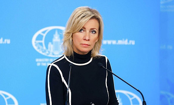 Захарова назвала утверждения ЕС о БПЛА в Румынии отводом глаз от Киева