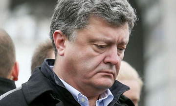 Порошенко сбежал из страны накануне ареста