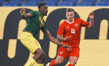 Грустное зрелище... Сборная России снова намучалась с ноунеймами из Африки