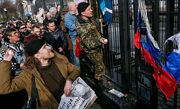 На Украине узаконят захват российского бизнеса