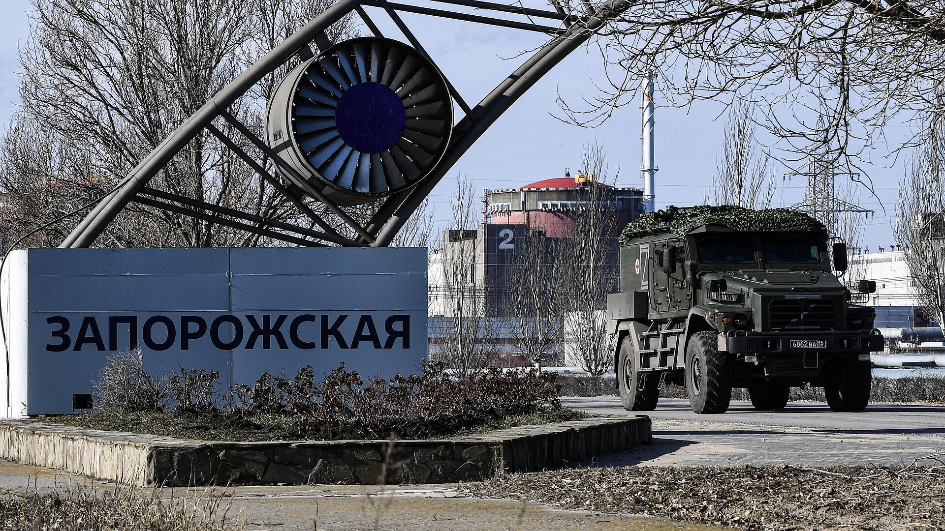 На ЗАЭС прокомментировали срыв ротации экспертов МАГАТЭ