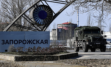 На ЗАЭС прокомментировали срыв ротации экспертов МАГАТЭ