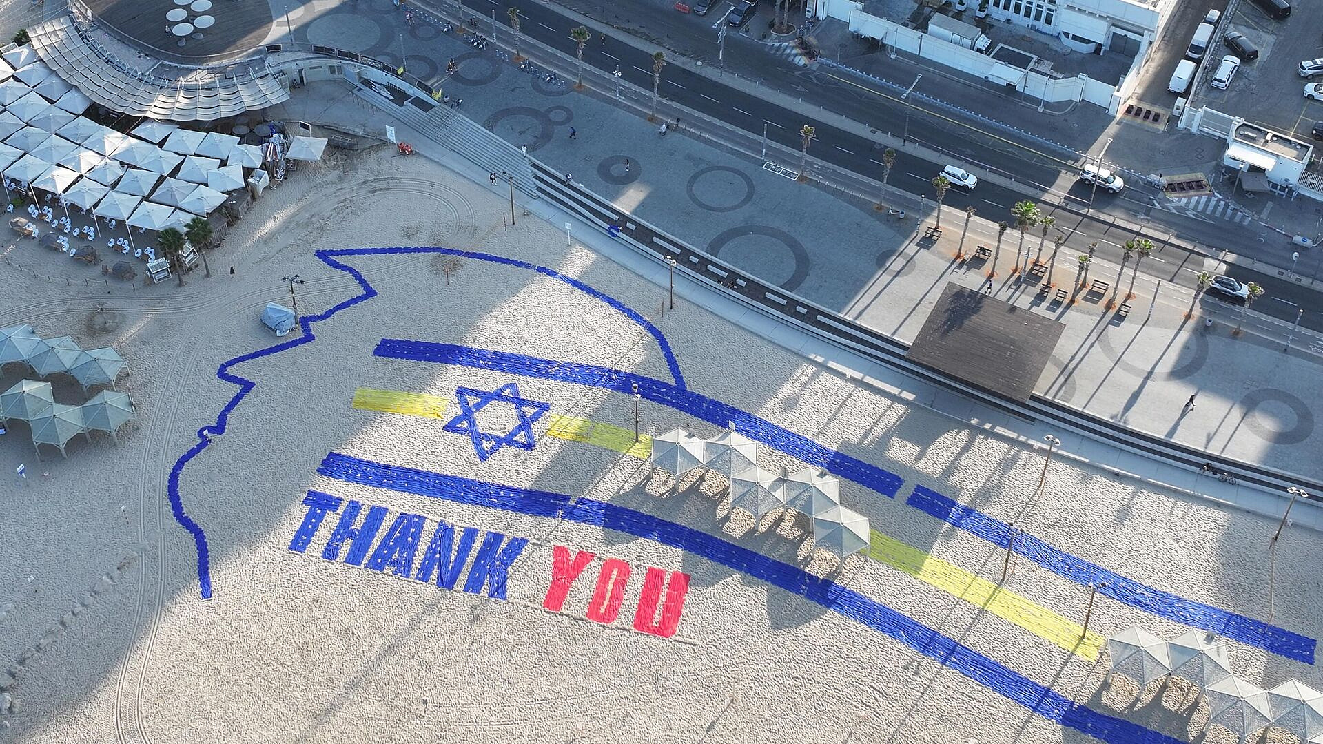 � ����-����� ���������� ������ �� ������ "�������"