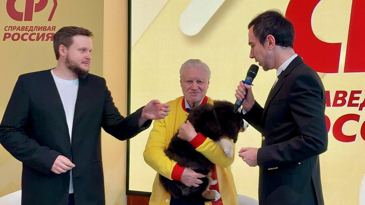 Вован и Лексус подарили Миронову щенка на день рождения