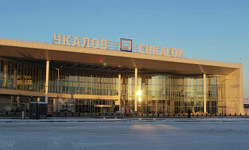 Нижегородский аэропорт принял 16 рейсов, летевших в Москву