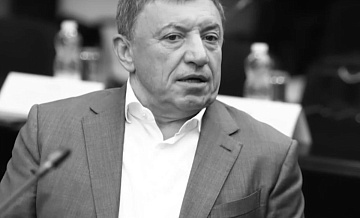 Экс-кандидат в президенты Болгарии Петров был убит в пригороде столицы республики