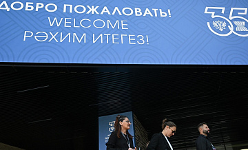 АСЕАН и Россия должны выстраивать цепочки поставок, заявил премьер Вьетнама