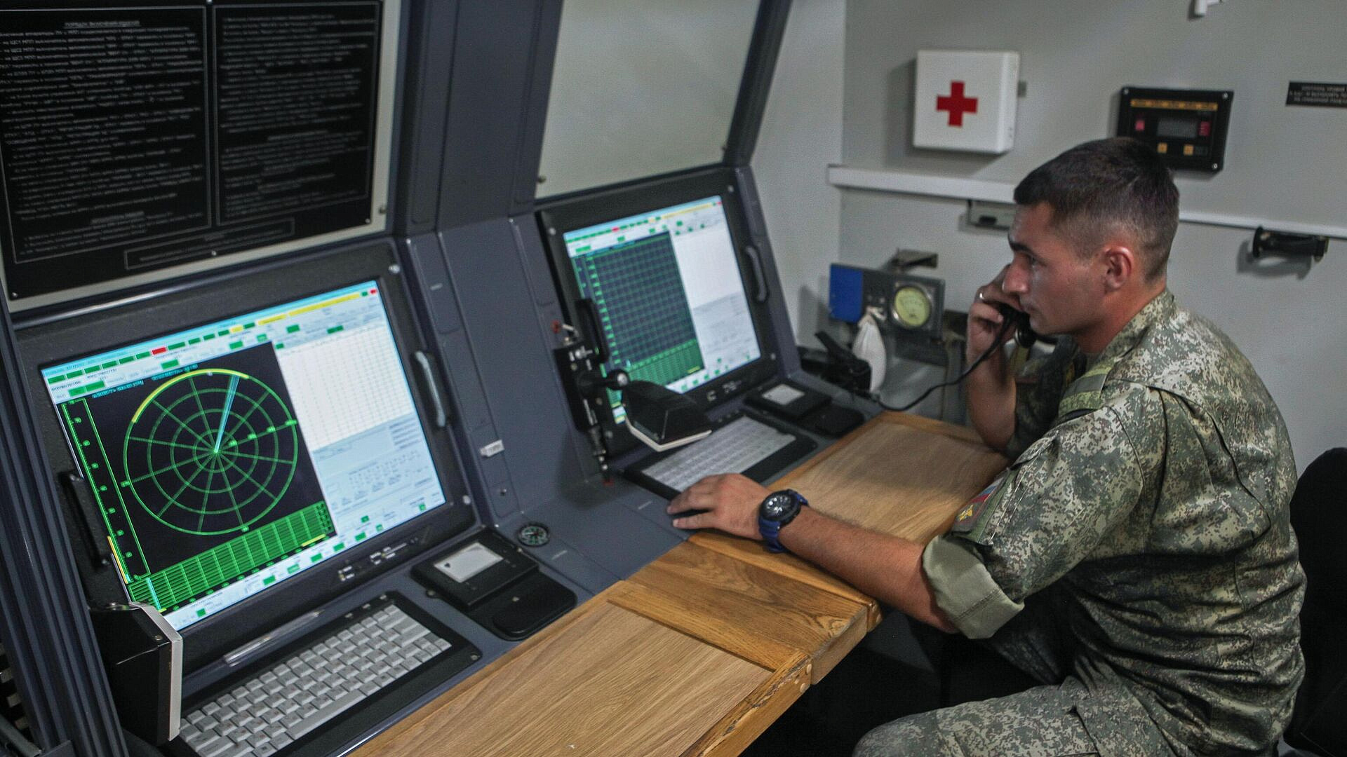 ���� ��� ���������� ���������� ����������� � ���������� �������