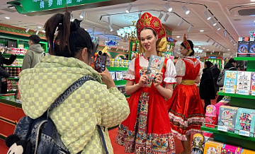РЭЦ в седьмой раз проведет фестиваль-ярмарку "Сделано в России" в Китае