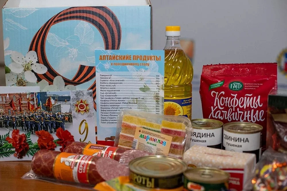 ����� 9 ��� ������������� ���� ������� ������� ��������� �������