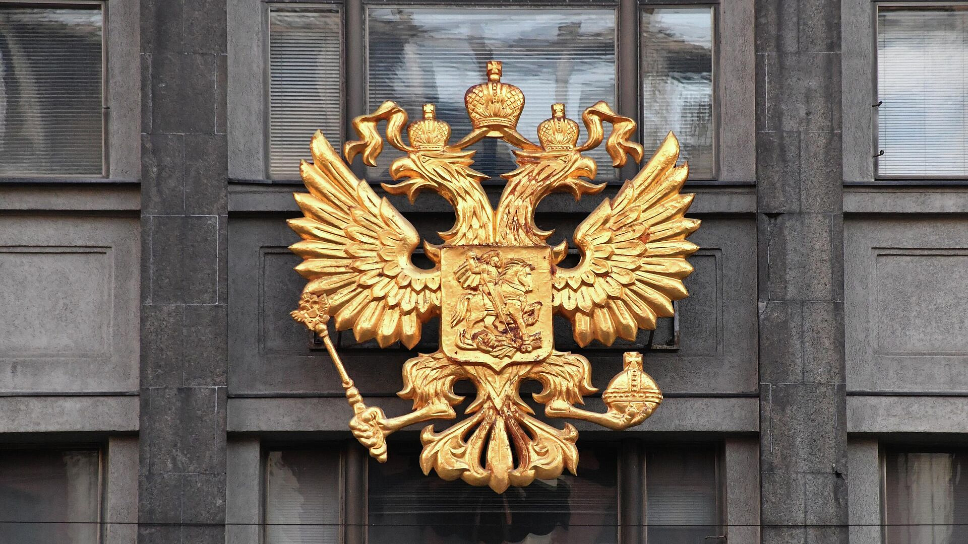 В Госдуме рассказали, как законно списать долги за услуги ЖКХ