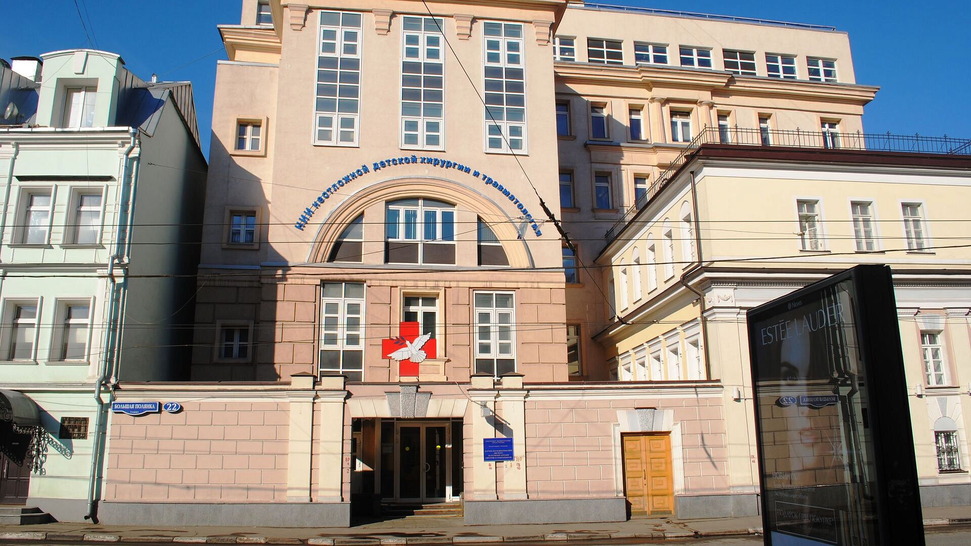 ���������� ���� ��������� � ��������� ������������ �� ������ �����