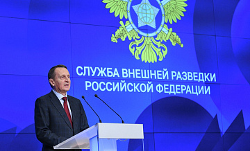 Нарышкин вручил премии СВР по литературе и искусству за 2025 год