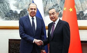 Лавров и Ван И продолжат координацию по вопросам взаимного интереса