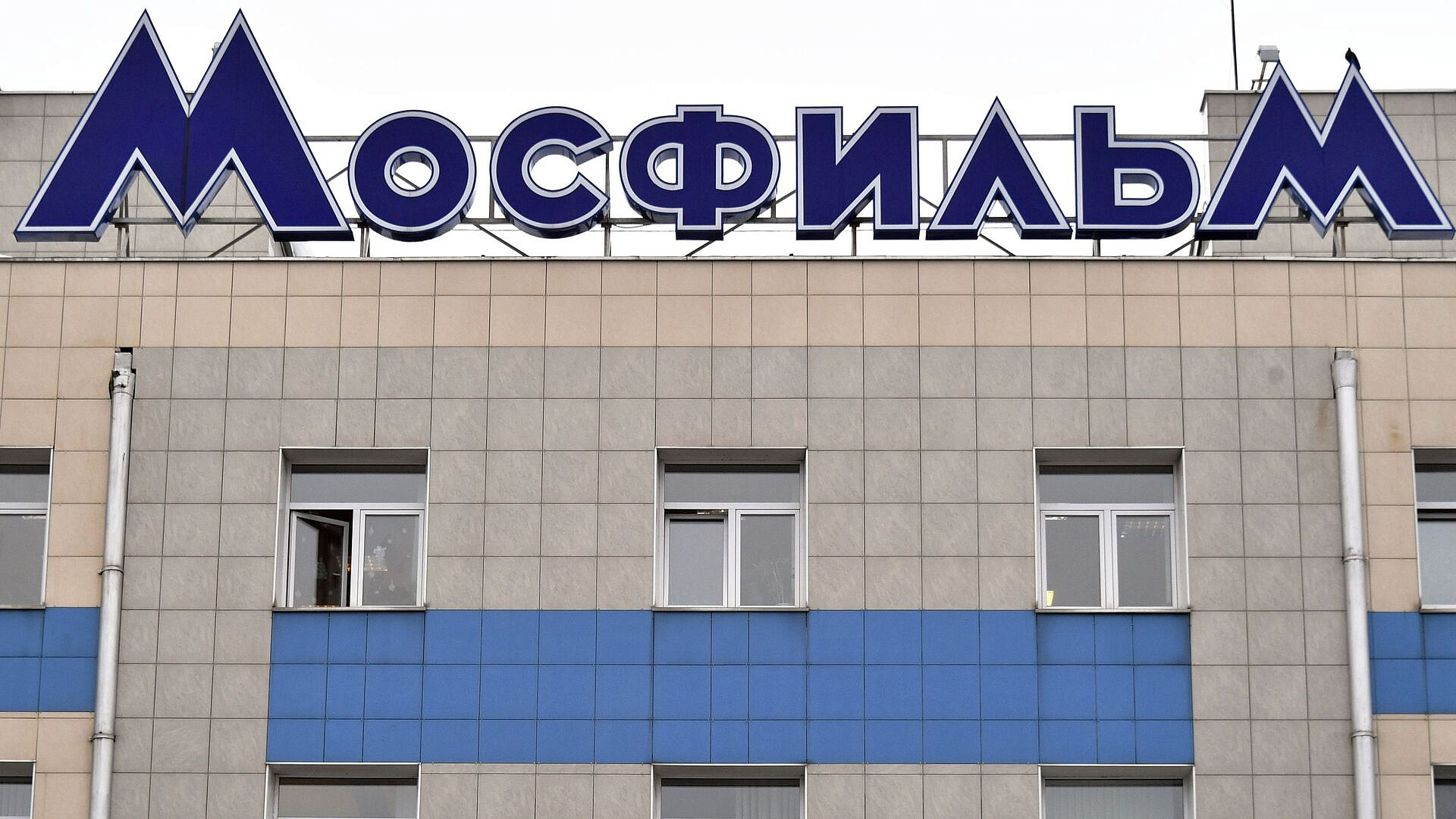 В Госдуме призвали воссоздать Госкино