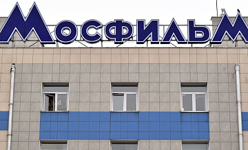 В Госдуме призвали воссоздать Госкино