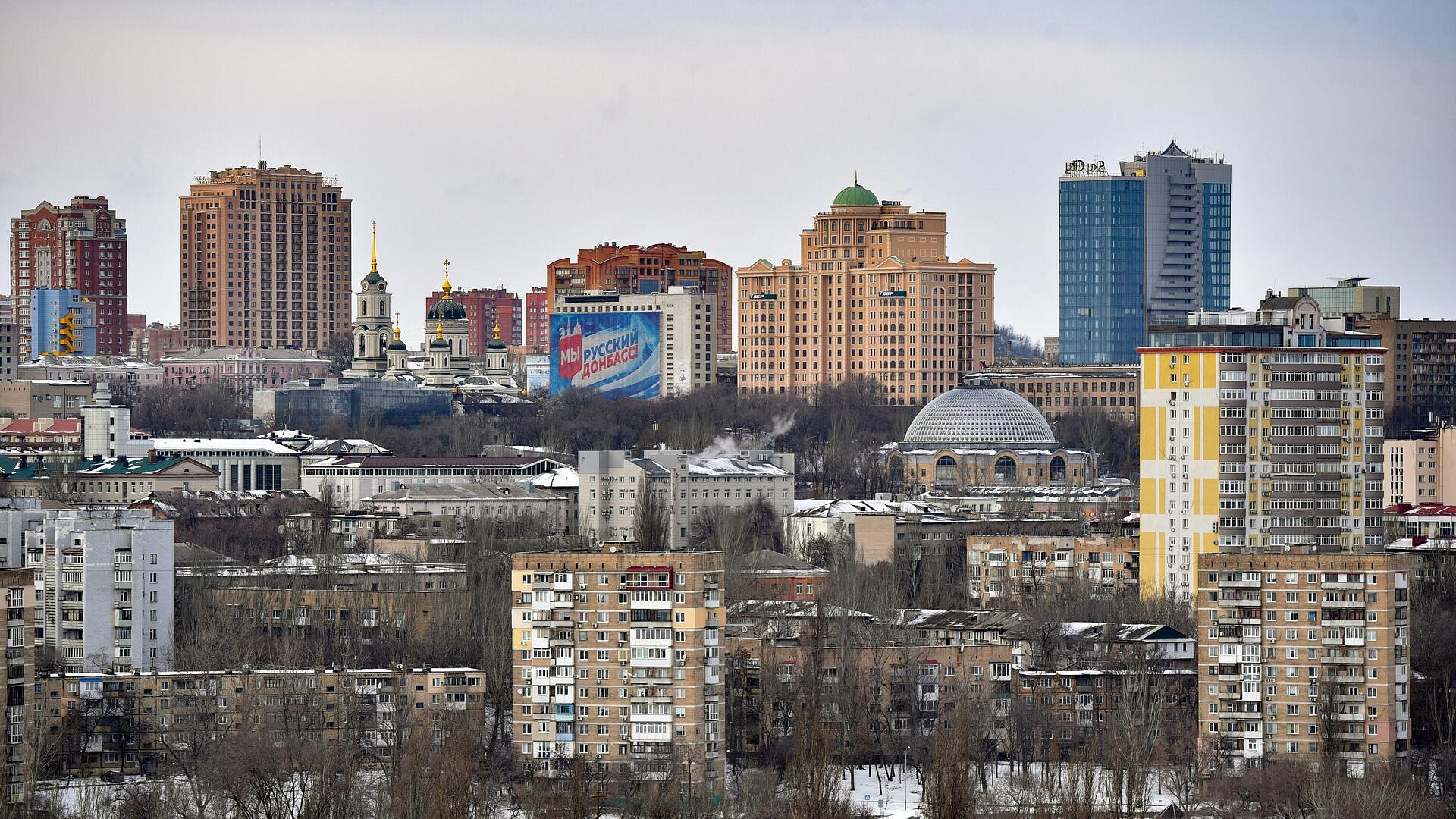 В Донецке частично перекрыли центральный мост В Донецке частично перекрыли центральный мост
