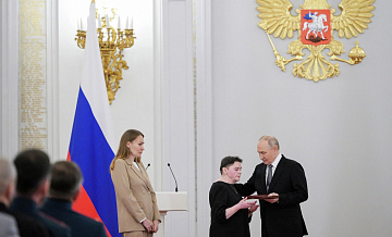 ����� ��������� � ������ ��������� ����� ������ ����������