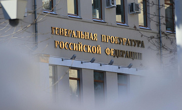 Экс-полицейского осудили за кражу спирта, попавшего в "Мистер Сидр"