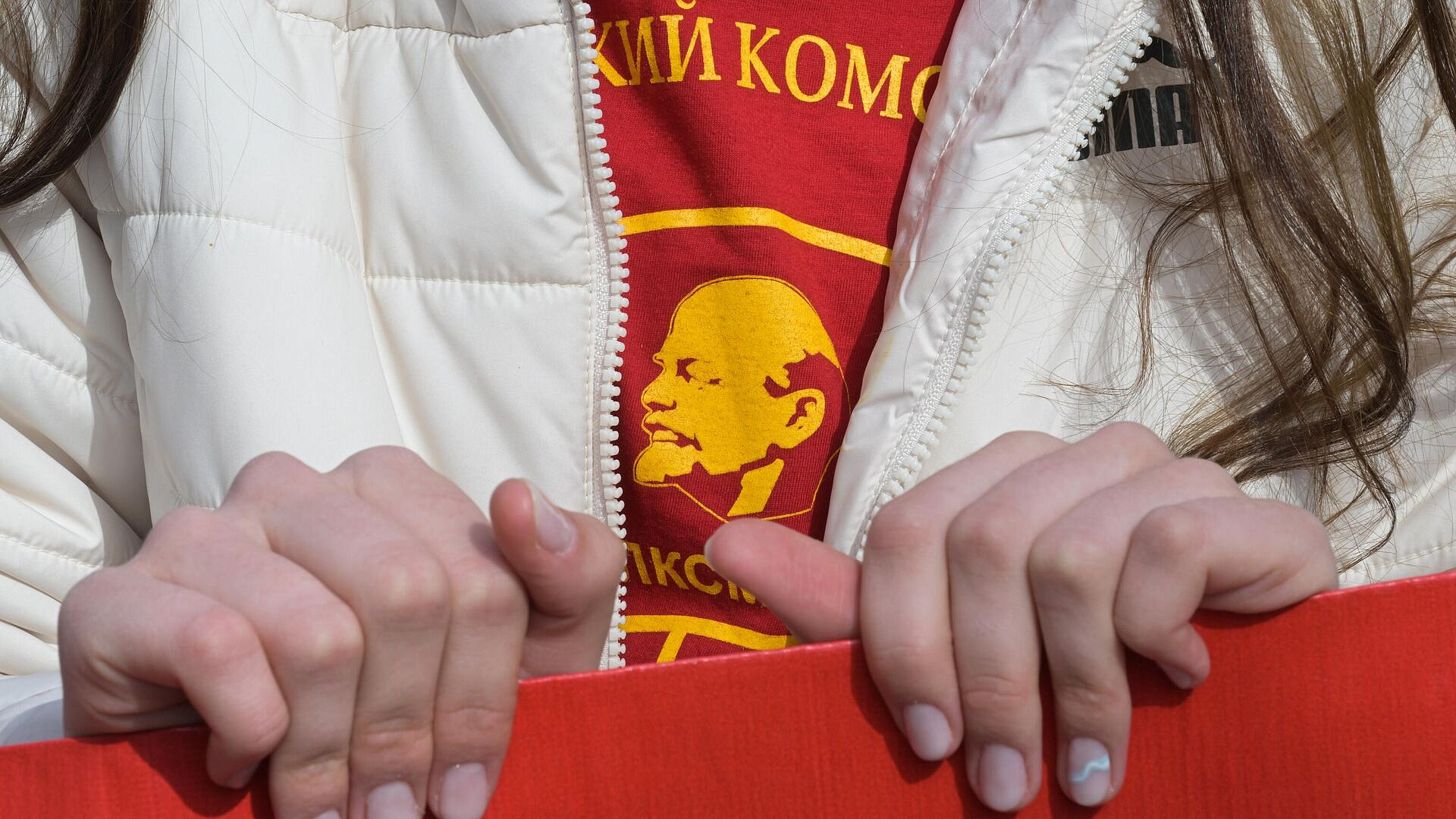 ���� �������� ������������ ����� � ������