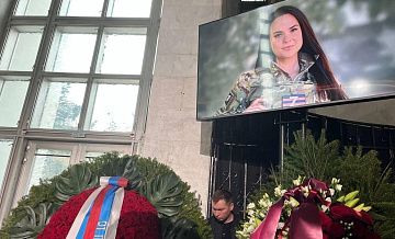Военкор Первого канала Анна Прокофьева посмертно получила "ТЭФИ-2026"