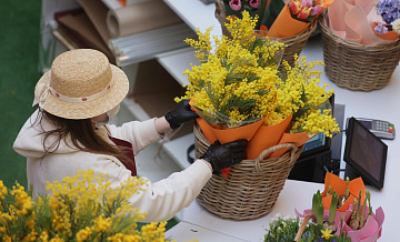 Международный женский день — 8 марта