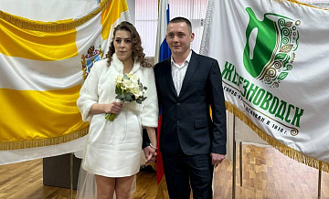 На Ставрополье молодожены проголосовали на выборах в день свадьбы
