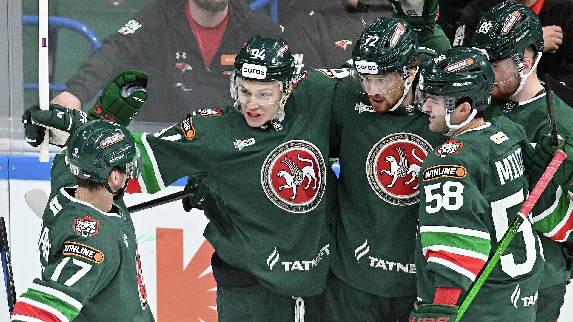 "Ак Барс" — "Нефтехимик": смотреть онлайн матч КХЛ 31 января