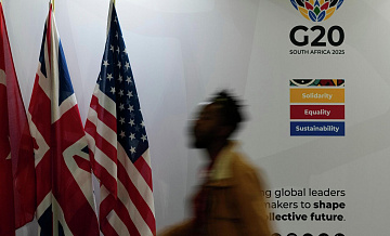 ������ ����������� ������� G20 �������� ������ ����, ������ ���������