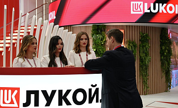 � ������� �������, ��� ������������ ������� ������������ � �����