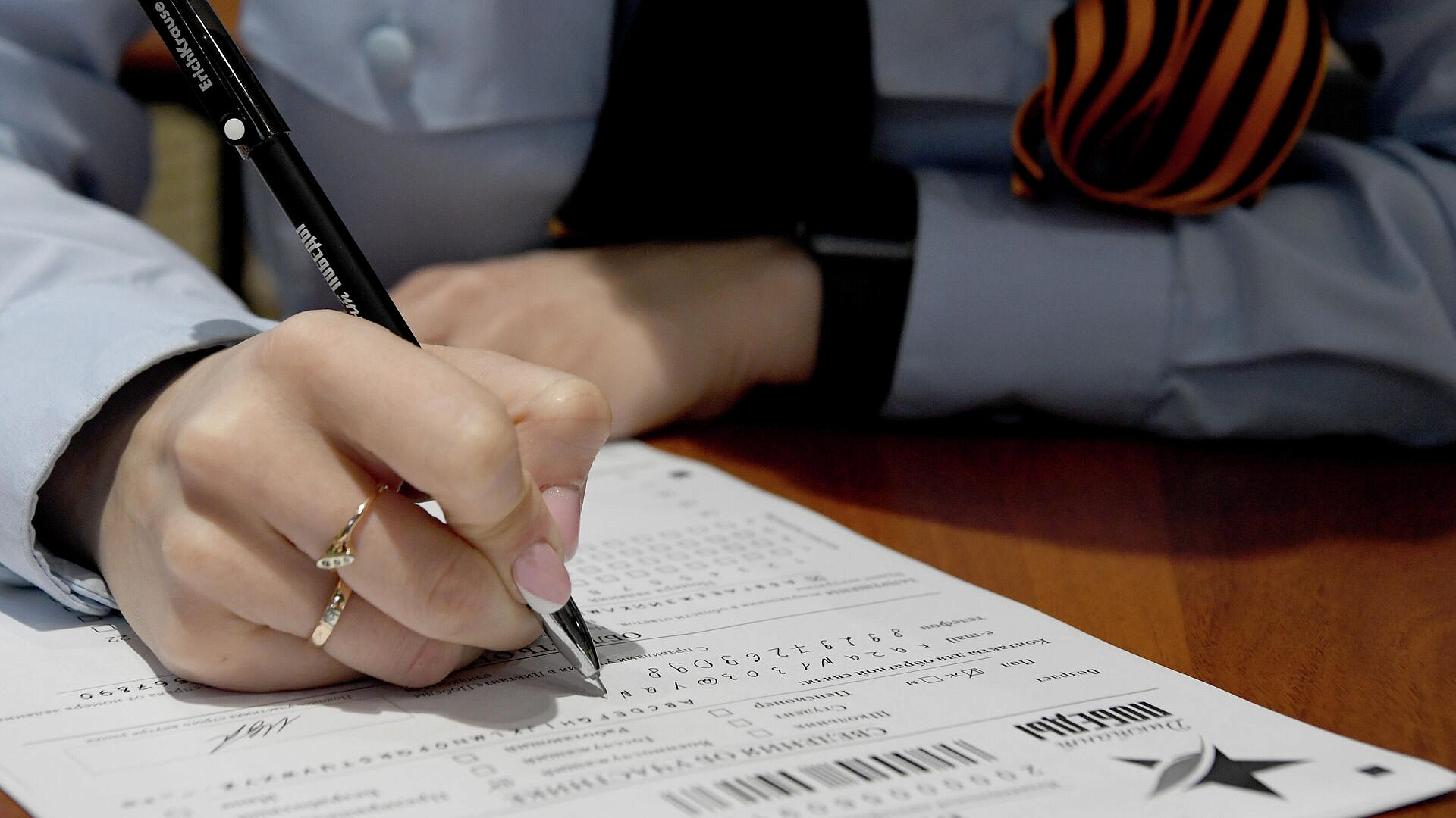 "Единая Россия" планирует провести "Диктант победы" в 80 странах мира