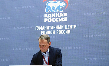 Единая Россия вовлечет участников СВО в политическую жизнь партии