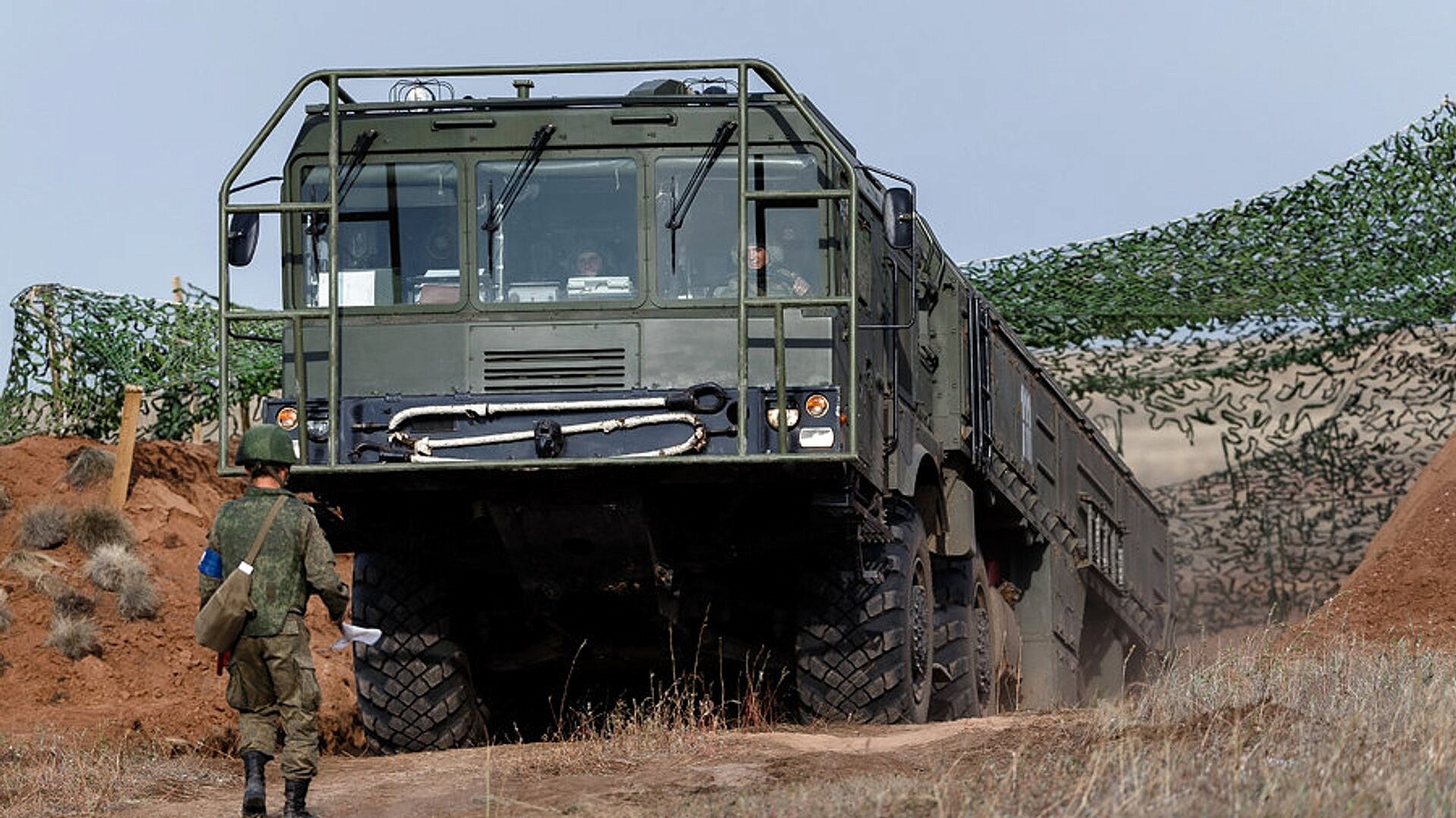 ���������� ��������� ������� ����������� ����� � ���� ������