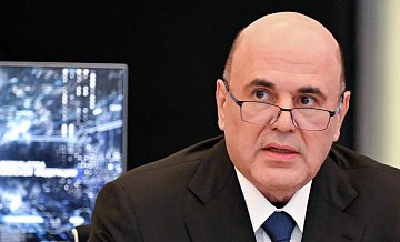 Мишустин поручил актуализировать Стратегию развития стройотрасли и ЖКХ