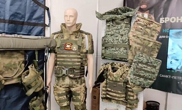 В России создали бронежилет-трансформер "Медоед"