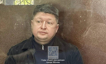 Стали известны новые подробности о фигуранте дела Тимура Иванова