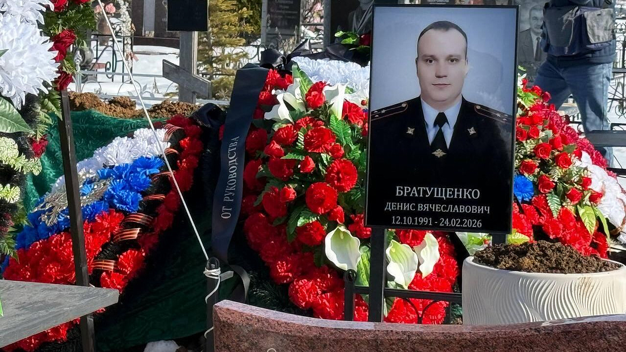 Сотрудника ДПС, погибшего при теракте в Москве, наградили орденом Мужества