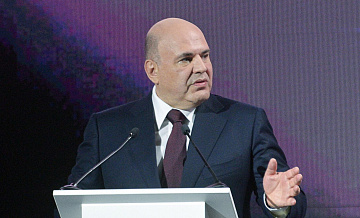 Мишустин посетил завод "Омега-Си" в Магадане