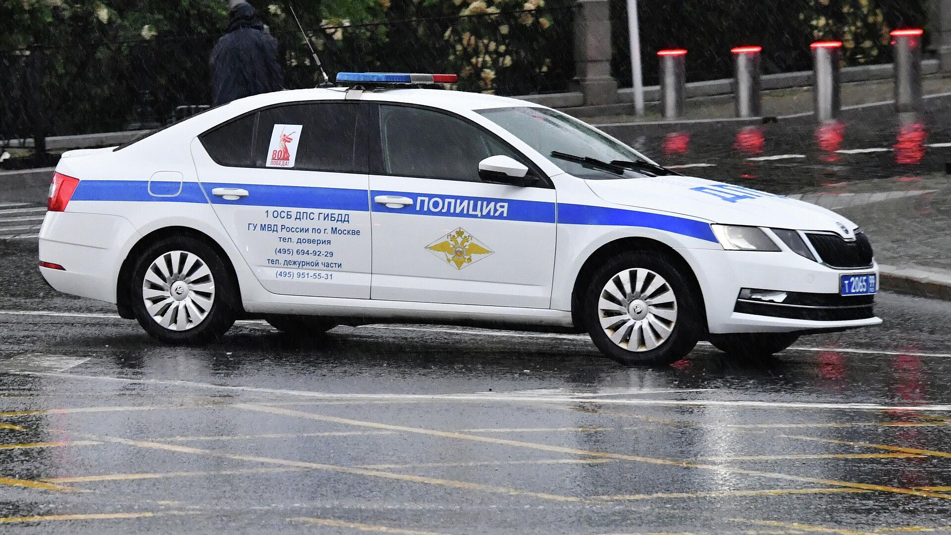 На юге Москвы произошла авария с участием нескольких автомобилей