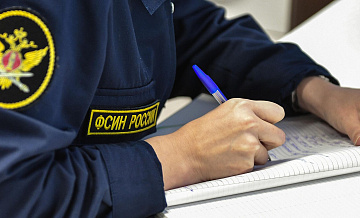 В Свердловской области разыскивают троих беглецов из исправительного центра