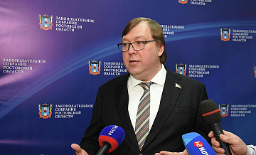 Новое жилье в Ростове будут строить комплексно