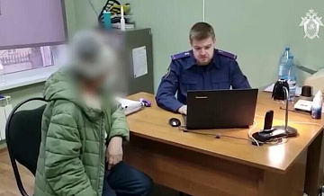 Жительницу Красноярска осудили за попытку заказать убийство детей