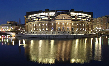 Шведский парламент проголосовал за вступление страны в блок НАТО
