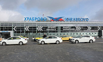 Более 30 рейсов задерживаются в аэропорту Калининграда